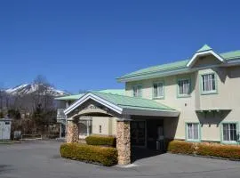 Karuizawa Hotel Paipuno Kemuri