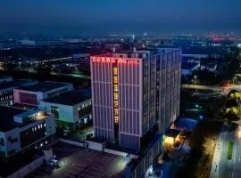 Ibis Haiyan Economic Development Zone