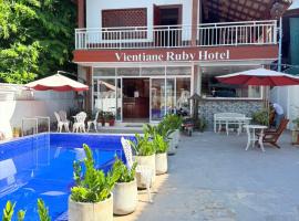 Vientiane Ruby Villa Hotel, отель во Вьентьяне