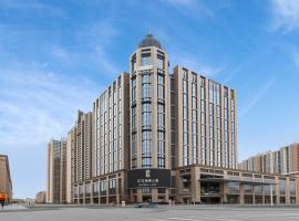 Elong Ruige, Dafosi Branch, Beijing Road Pedestrian Street, Guangzhou, haustierfreundliches Hotel in Guangzhou