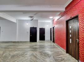 Hotel O New Dream Stay, hotel em Cuttack