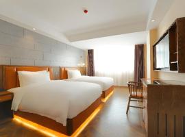 Borrman Hotel Capital Airport Convention & Exhibition Center Auto Market, hotel v destinaci Tahe