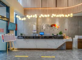 Borrman Hotel Zhangzhou Baolong Plaza, ξενοδοχείο σε Zhangzhou