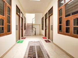 Hotel O GH Residency, hotel in Mohali