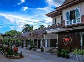 Baan Por Pla Resort, hotel en Prachuap Khiri Khan