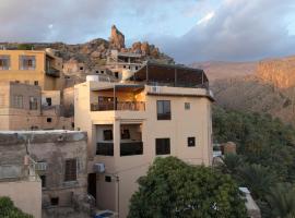 Bait Falaj Al Misfah Hospitality，位于Misfāh的酒店