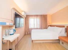 Hanting Hotel Shanghai Pusan Road Subway Station
