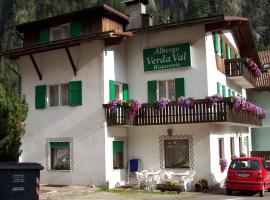 Campitello di Fassa में, होटल Verda Val
