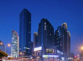 Madison Hotel Wuhan Huazhong University of Science and Technology, hotel en Liufangling