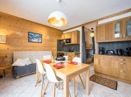 Le Cœur des Neiges - Station de ski à pied, Hotel in Villarembert