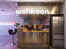 wohkoon Youth Hostel Beijing China World Trade Center & SKP Branch, hostel di Beijing