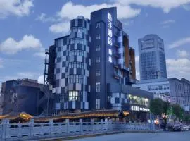 Orange Hotel Shanghai Chuansha International Tourism Resort