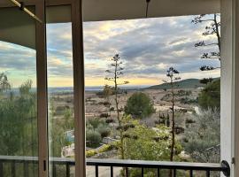 La Muntanera, Hotel in Fontscaldes