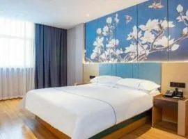 Jinjiang Inn Yangzhou Passenger East Terminal