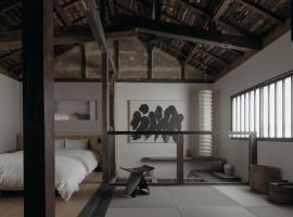 Haku-ma 白間, מלון בקנזאווה