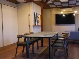 結びの小宿 縁 by Wellbe