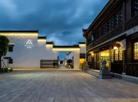 Atour S Hotel SHanghai Baoshan Gucun Park
