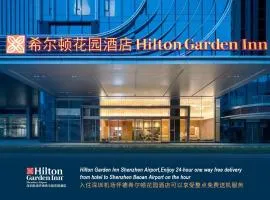 Hilton Garden Inn Shenzhen Airport