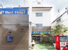 Best Hotel โรงแรมที่ชินจูกุในโตเกียว