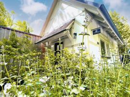 TauberChalet I Private Spa mit Sauna & Whirlpool I Natur I 10 Min zur Altstadt, отель в городе Ротенбург-об-дер-Таубер