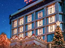 Ramada by Wyndham Shymkent，位于奇姆肯特的酒店