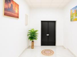 Sikka Hostel, hostel em Mascate