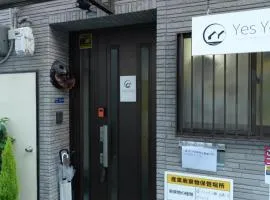 YES YES Japanese-style house for families & groups