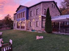 Ξενώνας Αργυρώ, hotel v destinaci Nymfeo