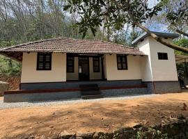 On heights, hotel i Erāttupetta