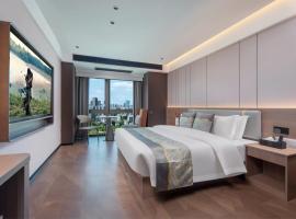 Qianxun Molan Hotel Changsha South Railway Station Branch, hotel sa Changsha
