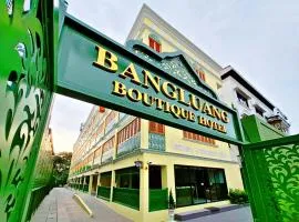 Bangluang Boutique Hotel