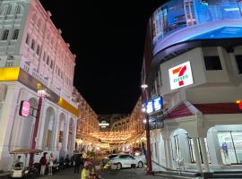 Queen On Street 2009, Hotel in Ban Lo Long