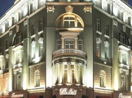 Савой, отель в Москве, рядом находится Красная площадь