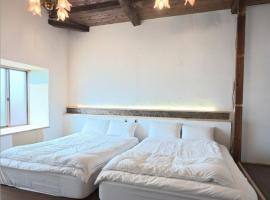 CASA DE YOSHi 別館Annex,, iseteenindusega majutus sihtkohas Yamagata