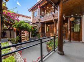 古城区瑾琳客栈, hotel Licsiangban