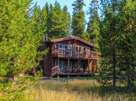 Timbers at Island Park