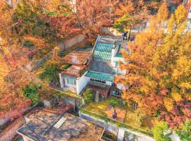 BS Urban Retreat Garden and Spa near Gyeongbokgung, hotelli Soulissa