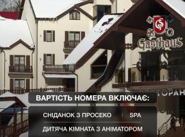 GasthauS & SPA, pl&aacute;žov&yacute; hotel v destinaci Bukovel