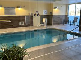 Fairfield Inn & Suites, kh&aacute;ch sạn gi&aacute; rẻ ở Fremont