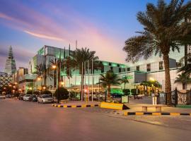 Holiday Inn Riyadh Al Qasr by IHG, hotel i Riyadh