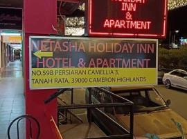 Netasha Holiday INN, khách sạn ở Tanah Rata