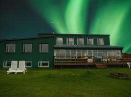 The Hv&iacute;t&aacute; Inn by Ourhotels