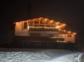 Apartments Katarina, hotel v destinaci Fieberbrunn