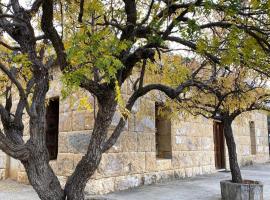 Ḩāşbayyā में, होटल House of Rocks Guesthouse Lebanon