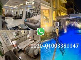 modern villa with coverable warm pool sheik zayed compound, hotell sihtkohas Sheikh Zayed