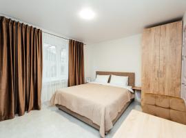 Aparthotel Bulevardul Moscova, hotel i Chișinău