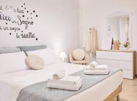 Lollo House Subiaco - nel cuore del Borgo Opifici, Hotel in Subiaco