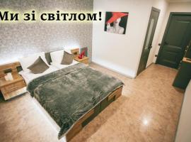 4rooms、ヴィーンヌィツャのホテル