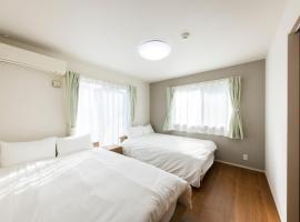 Mukae House, Villa in Kumamoto