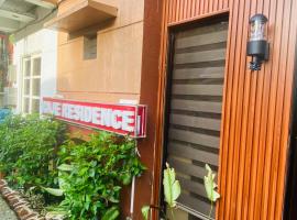 ラヘ レジデンス